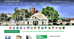 Desktop Screenshot of lrf-annaba.org
